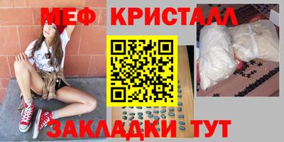 сатива Канаш
