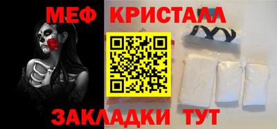сатива Канаш