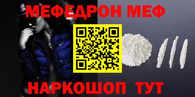 кокаин колумбия Камышлов