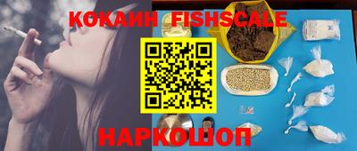 сатива Канаш