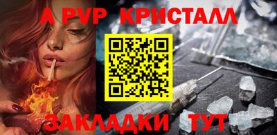 кокаин колумбия Камышлов