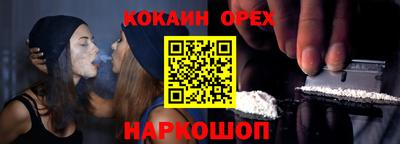 сатива Канаш