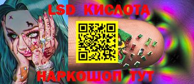 кокаин колумбия Камышлов