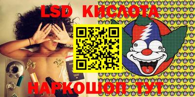 кокаин колумбия Камышлов