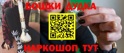 кокаин колумбия Камышлов
