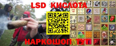 сатива Канаш