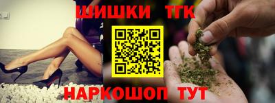 сатива Канаш