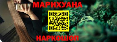 кокаин колумбия Камышлов