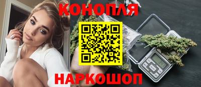 кокаин колумбия Камышлов
