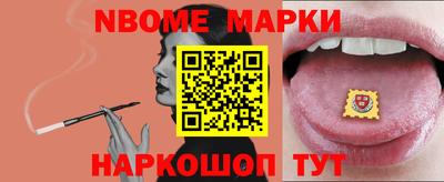 дистиллят марихуана Лениногорск