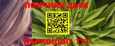 кокаин колумбия Камышлов