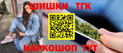 сатива Канаш