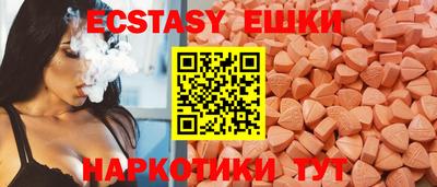 кокаин колумбия Камышлов