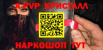 кокаин колумбия Камышлов