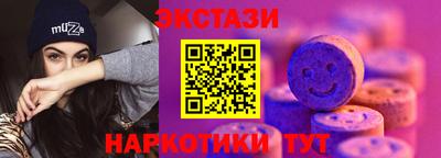 сатива Канаш