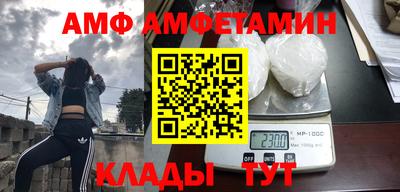 кокаин колумбия Камышлов