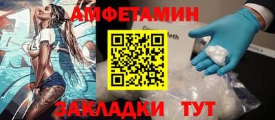 кокаин колумбия Камышлов