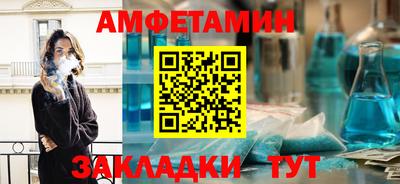 кокаин колумбия Камышлов