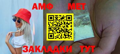 каннабис Лесной