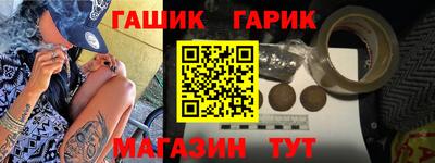 MESCALINE Кандалакша