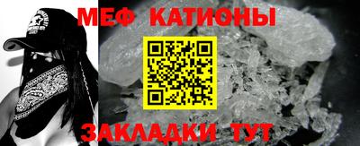 кокаин колумбия Камышлов