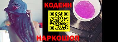 сатива Канаш