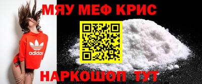 сатива Канаш